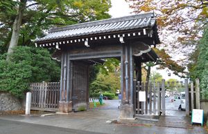 교토 교엔의 문·하마구리 문