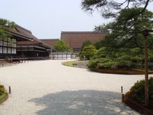 소고쇼와 오가쿠몬조를 바라본 모습