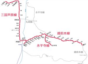후쿠이 본사 노선도 (운행 중단 당시)