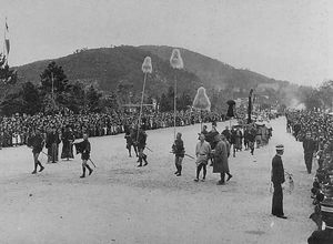 1895년(메이지 28년) 제1회 지다이마쓰리