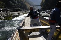 호즈가와 내려가기