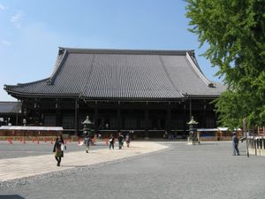 아미다도(국보)