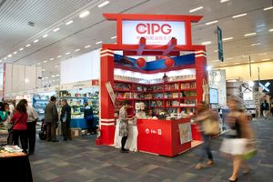 과달라하라 국제 도서전은 세계 최대 스페인어권 도서전이자 아메리카 대륙 최대 도서전 중 하나이다.