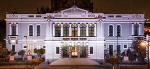 1791년 설립된 과달라하라 대학교는 라틴 아메리카에서 가장 높은 순위를 차지하는 대학교 중 하나이다.