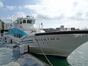 이시마 연락 교통 사업의 여객선 「미시마(美島)」