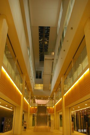 협생관 내부 중정