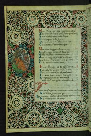 마리 드 메디시스의 기도서, 레이스 조각으로 장식된 양피지 페이지와 미니어처 그림