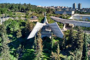 새로운 홀로코스트 역사 박물관 외관