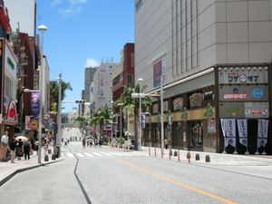 보행자 전용거리 기간 중의 국제거리