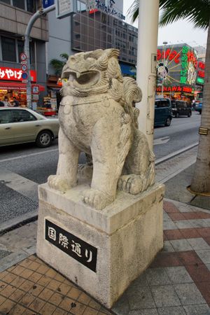 국제 거리 표지석의 시사