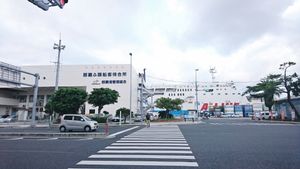 나하 부두 여객 대합소(정면 입구)