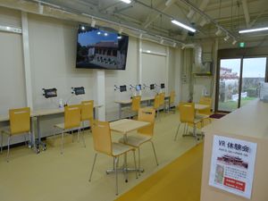 향후 재건될 슈리성을 VR로 미리 체험하는 코너