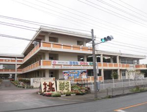 니시하라 중학교