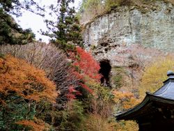 고암야의 부동명왕