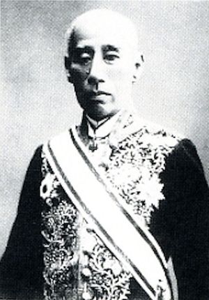 다테 무네나리(伊達宗徳)