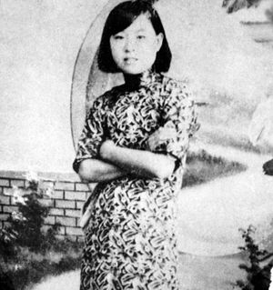 탄위링 황귀비, 1937년