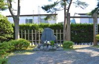 히지카타 도시조 최후의 땅 비석 (하코다테시 와카마쓰정)