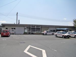 구 역사 (2008년 9월)