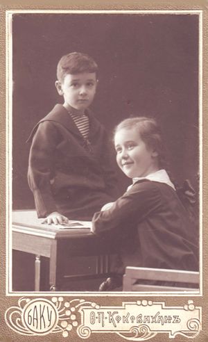 1914년 젊은 란다우