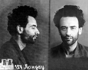 투옥 당시 사진