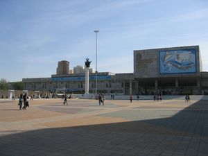 2007년 러시아 국립 민족 우호 대학교 본관