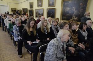 도네츠크 지역 미술관