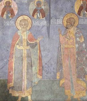 모스크바 대천사 성당에 있는 이반 1세와 그의 아들 시메온의 프레스코화, 1652-1666년