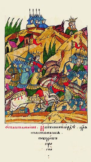 티무르에게 패한 토크타미시