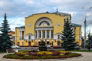야로슬라블의 유명한 볼코프 극장