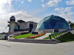 야로슬라블 천문관