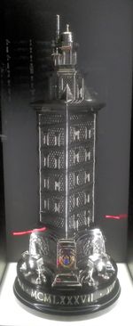 AS 모나코는 1963년 테레사 에레라 트로피를 우승했다.