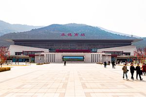 청더남역(Chengde South railway station) (베이징-하얼빈 고속철도)