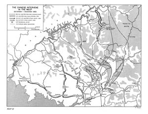 1950년 10월 25일부터 11월 1일까지 중국인민지원군의 제1차 공세