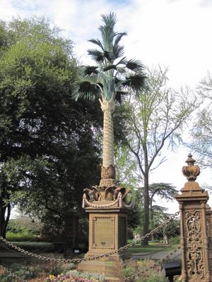 팔메토 연대(Palmetto Regiment) 기념비, 사우스캐롤라이나주 콜럼비아 주청사 부지. 1858년 제작.