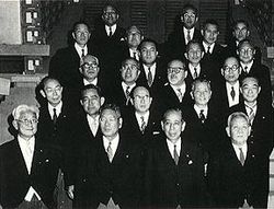 제2차 기시 내각 개조내각 각료