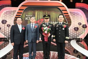 20190423제24회 KBS119상 시상식6(KBS 사장 양승동 소방청장 정문호)