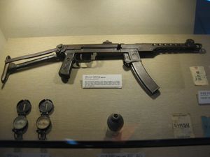 PPS-43, 나침반, 수류탄 및 위조 신분증(울진-삼척 침투 사건). 전쟁기념관 소장.