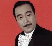 모리시게 히사야