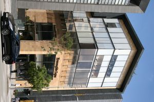 2012년 에르메네질도 제냐 매장