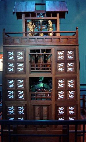 쑤쑹의 천문 시계탑 모형