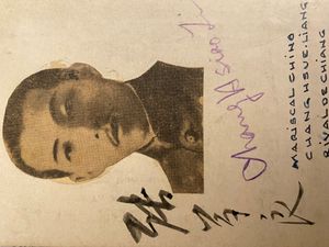 장쉐량의 서명 (약 1930년대)