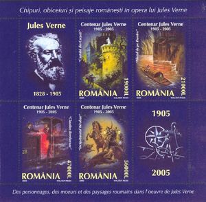 루마니아 소형 시트 우표(2005년)에 수록된 베른의 소설, 『카르파티아 성』, 『다뉴브 강의 조종사』, 『클라우디우스 봄바르낙』, 『고집불통 케라반』