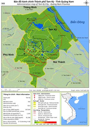 땀끼 행정 지도