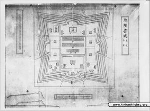 응웬 왕조 시대 빈롱 성채 그림