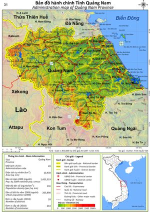 꽝남성 행정 지도