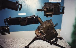 M18 및 Mk 20 수류탄 발사기