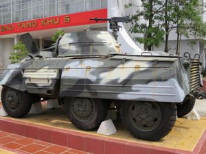 다낭 5구역 군사 박물관에 있는 M8 그레이하운드.