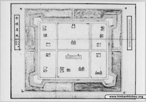 응우옌 왕조 시대 빈투언 성채 그림