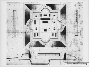 응우옌 왕조 시대의 비엔호아 성채 그림