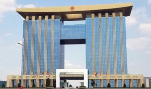 빈즈엉 신도시(Bình Dương New City), 수더우못에 있는 빈즈엉성 행정센터